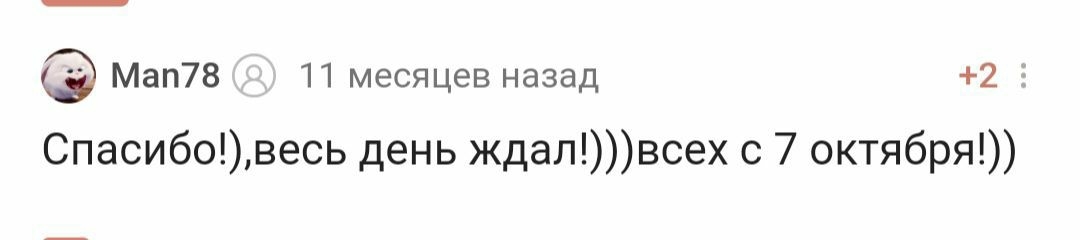 С днём рождения! - Моё, Лига Дня Рождения, Поздравление, Доброта, Праздники, Длиннопост