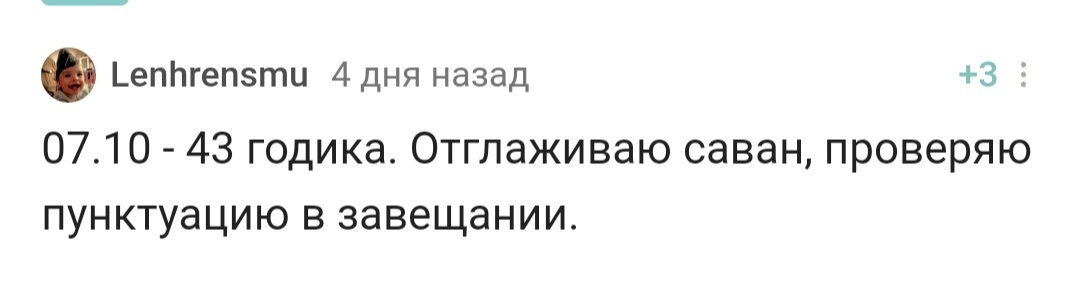 С днём рождения! - Моё, Лига Дня Рождения, Поздравление, Доброта, Праздники, Длиннопост