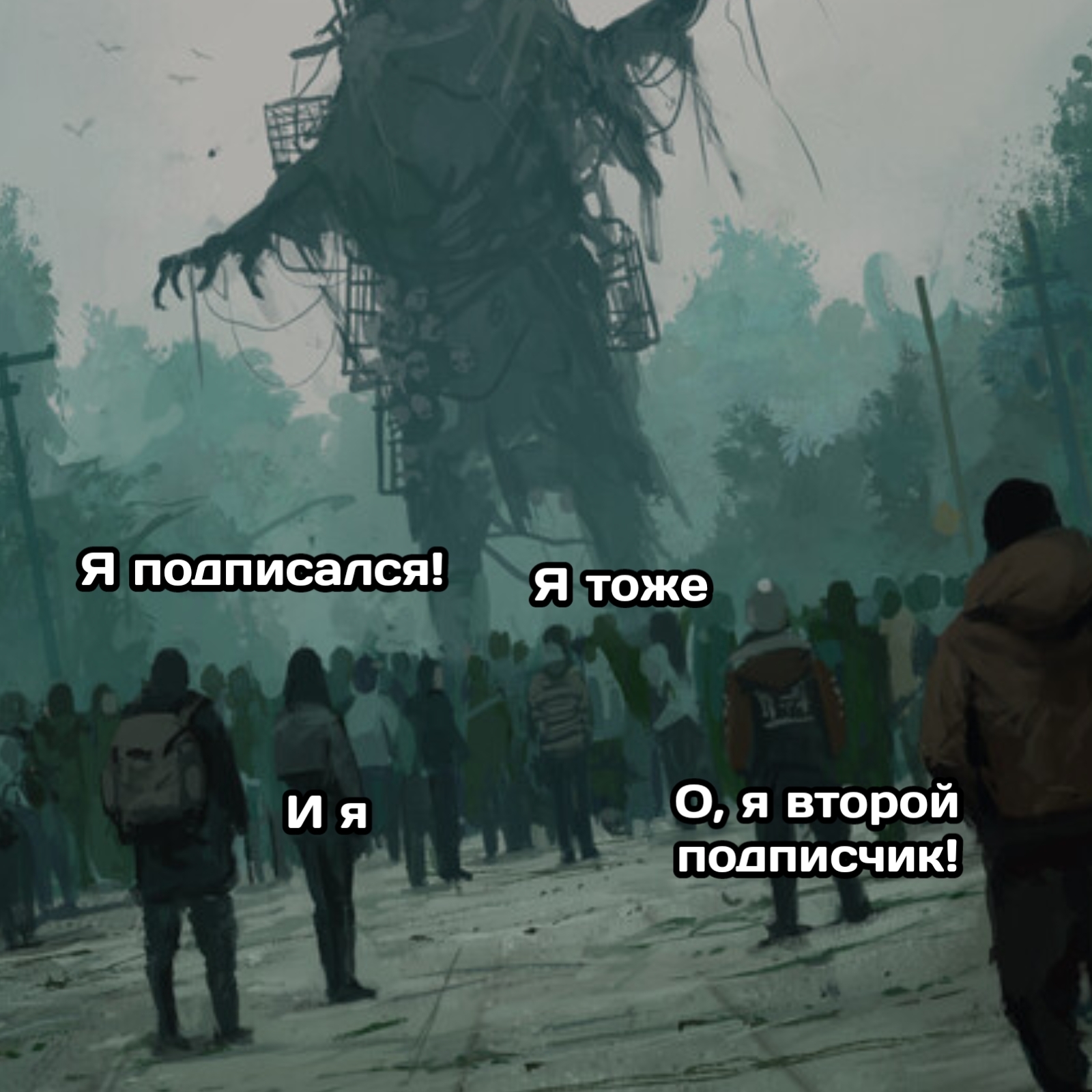 Это многое говорит об обществе... - Моё, Павучьи комиксы Квазар, Комиксы, Социальные сети, Длиннопост, Лайк, Подписчики, Юмор