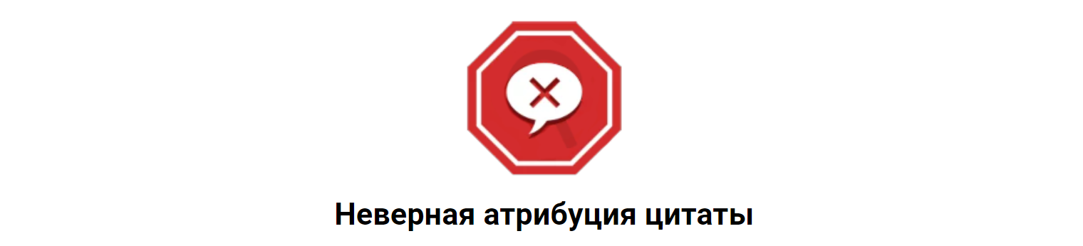 Правда ли, что Аль Капоне — автор крылатой фразы о добром слове и пистолете? - Моё, Аль Капоне, Гангстеры, Цитаты, Проверка, История, Оружие, Познавательно, Интересное, Длиннопост