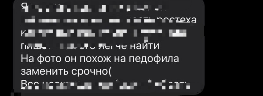 Ответ на пост «Истории про HR таки не выдумки» - Моё, Отдел кадров, Работа HR, Ответ на пост, Бред