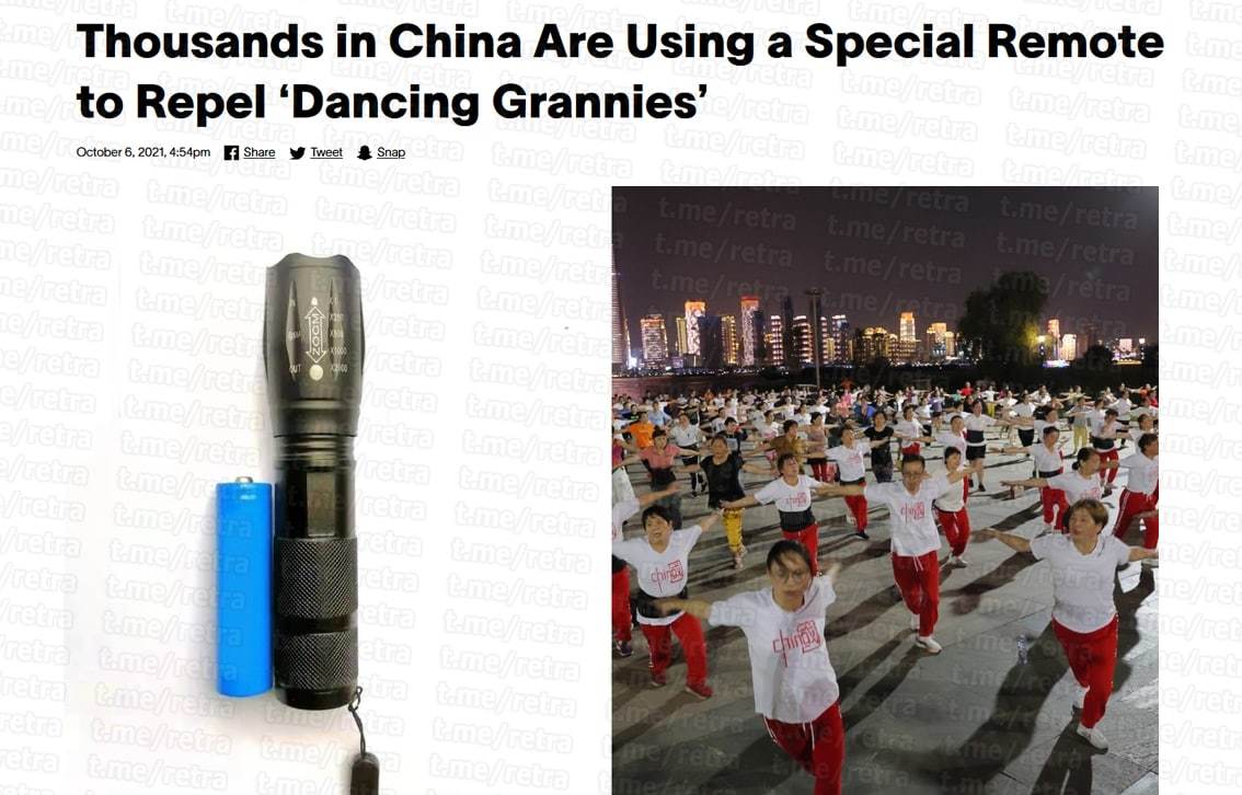 Invasion of dancing grandmothers with portable speakers - China, Grandmother, Portable speaker, Dancing, Fake news