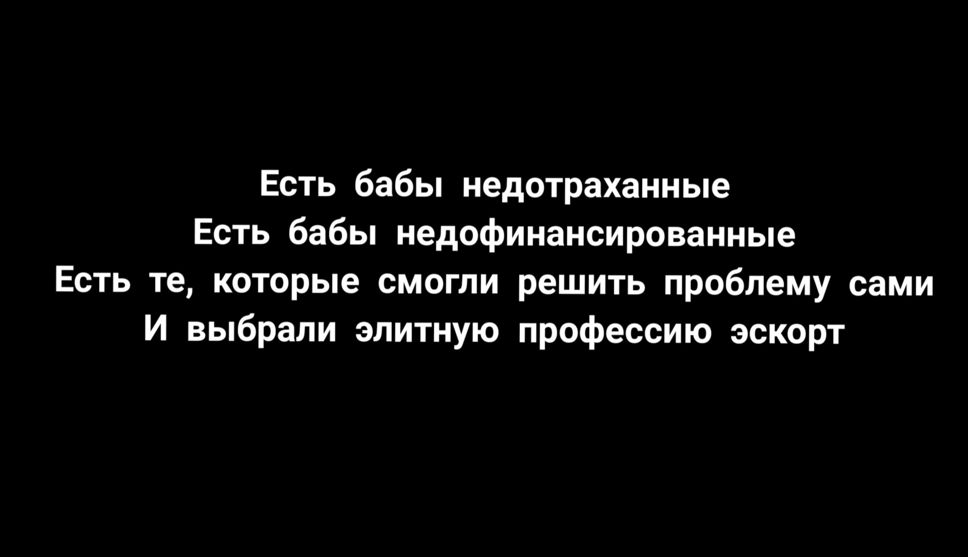 Рецепт женского счастья | Пикабу