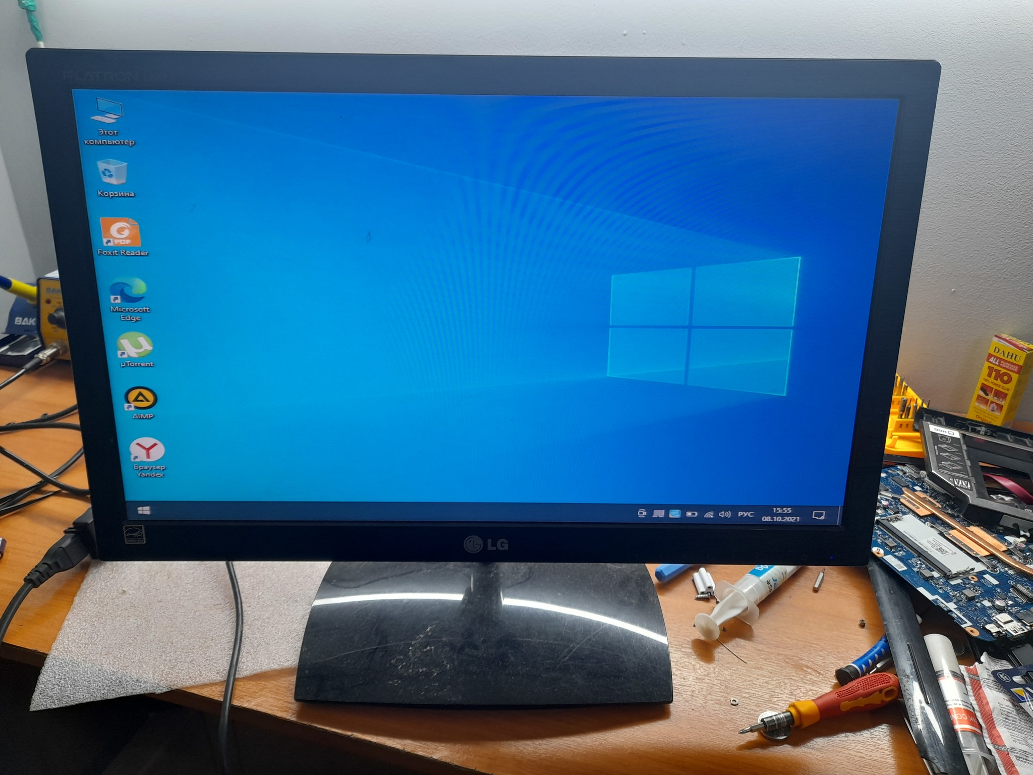 Изи ремонт блока питания монитора LG - Моё, Монитор, Блок питания, LG, Ремонт электроники, Ремонт компьютеров, Длиннопост