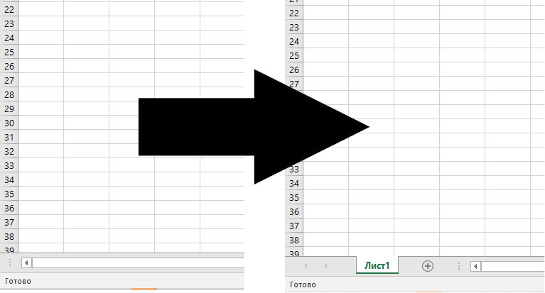 Тупящий современный Excel - Моё, Microsoft Excel, Тупость, Тормозит ПК, Ошибка, Длиннопост