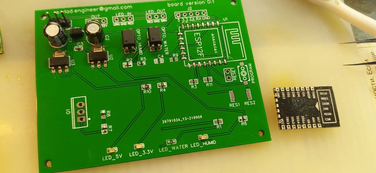 Модернизация увлажнителя uhb-200 - новый этап - Моё, Увлажнитель воздуха, Esp8266, Умный дом, Arduino, Электроника, Видео, Длиннопост