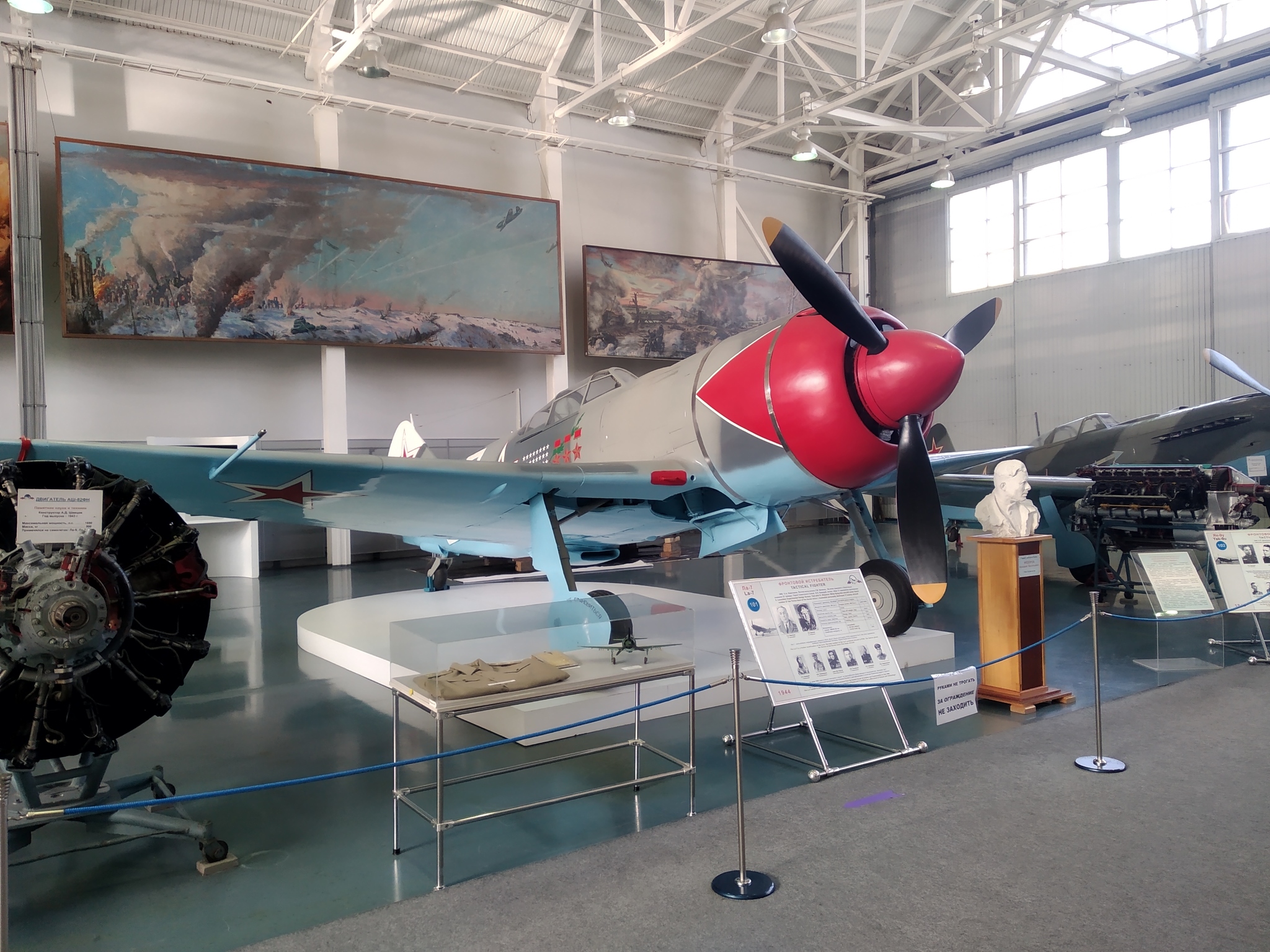 Central Air Force Museum. Monino. Part 2.1 Aircraft of the period of the Great Patriotic War - My, Museum of technology, BBC Museum, Monino, Airplane, Longpost, The Great Patriotic War