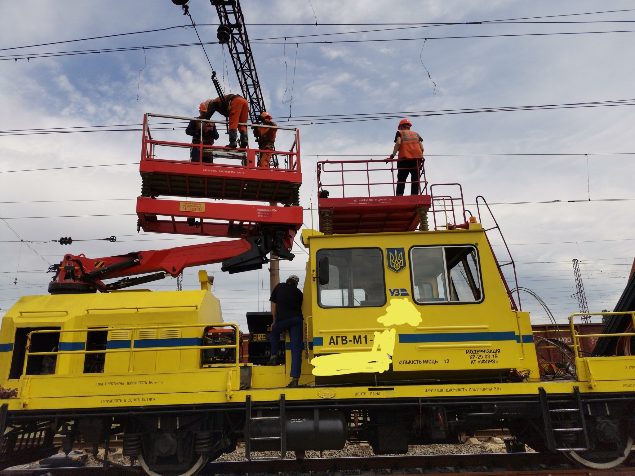 Railcars ECH - My, Trolley, Energy, Longpost