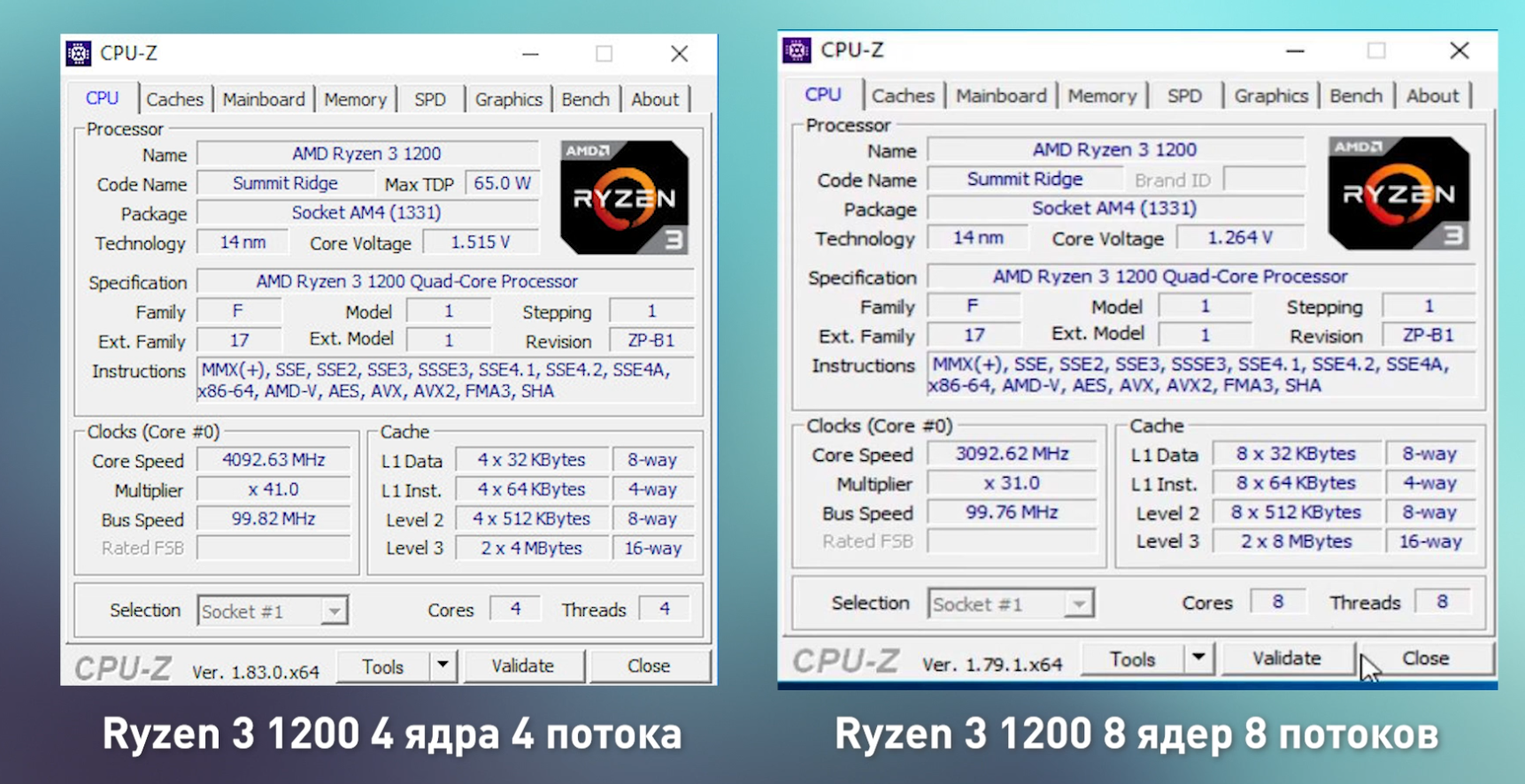 Amd или intel для гта 5 фото 75