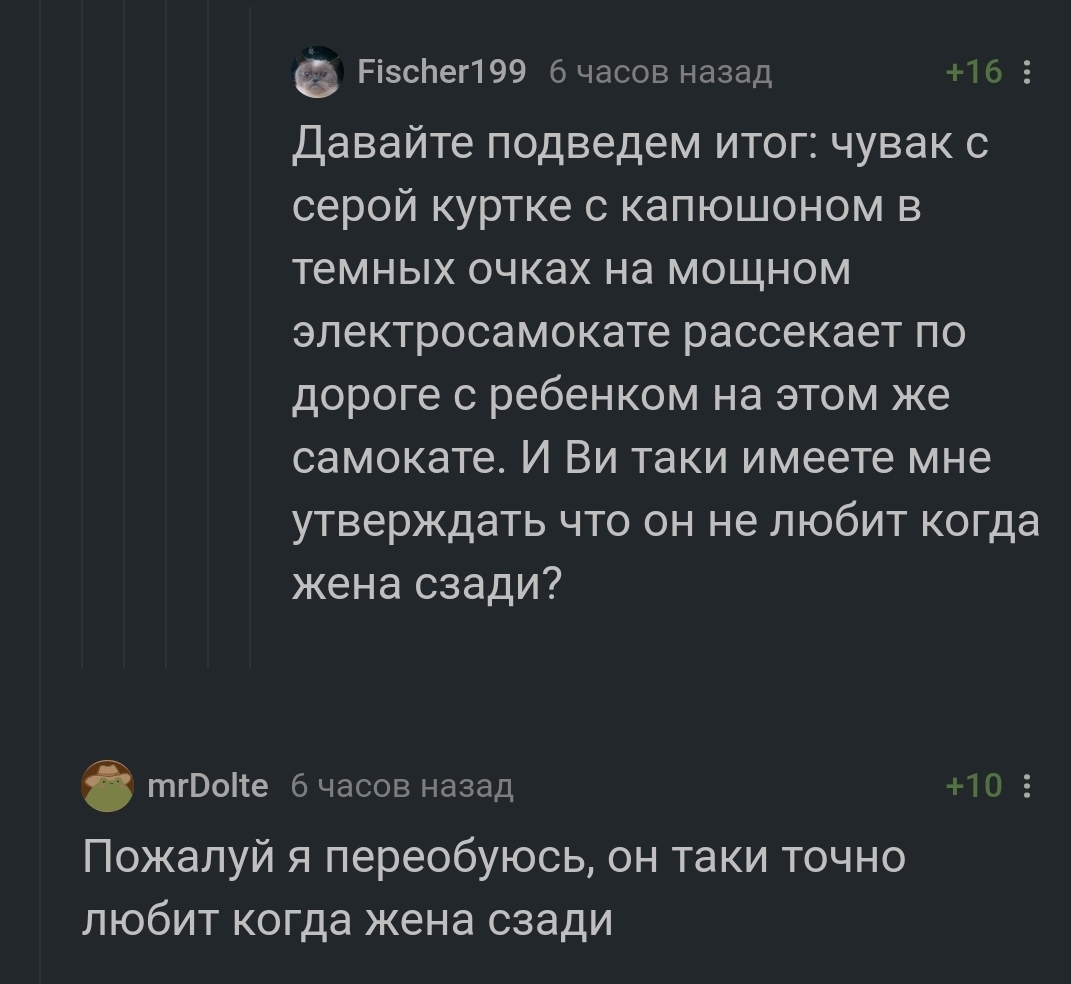 Мужчина держит женщину сзади - скачать фото бесплатно | Flyvi Мужчина держит женщину сзади - скачать фото бесплатно | Flyvi
