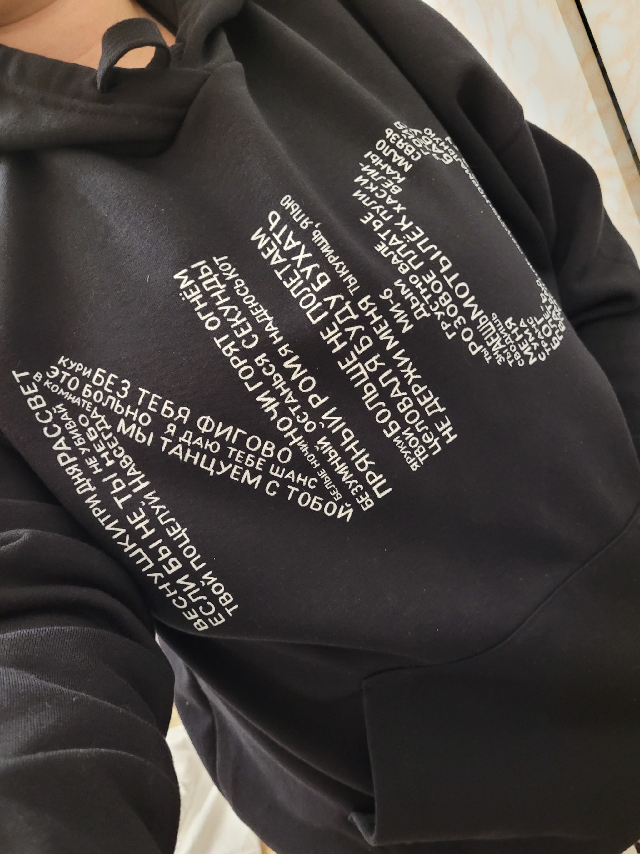 Test of the pen on a sweatshirt - My, Acrylic, Paints, Group, Name, Longpost, Attempt at writing, Song, Art, Black and white, , Sketch, Stencil