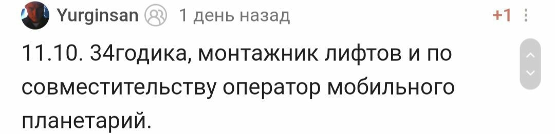 С днём рождения! - Моё, Лига Дня Рождения, Поздравление, Доброта, Праздники, Длиннопост