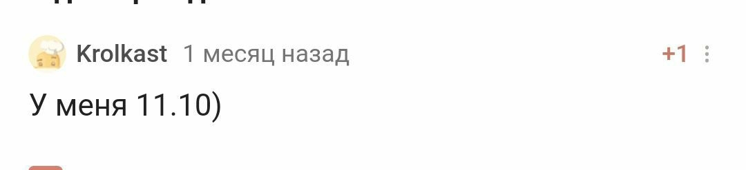 С днём рождения! - Моё, Лига Дня Рождения, Поздравление, Доброта, Праздники, Длиннопост