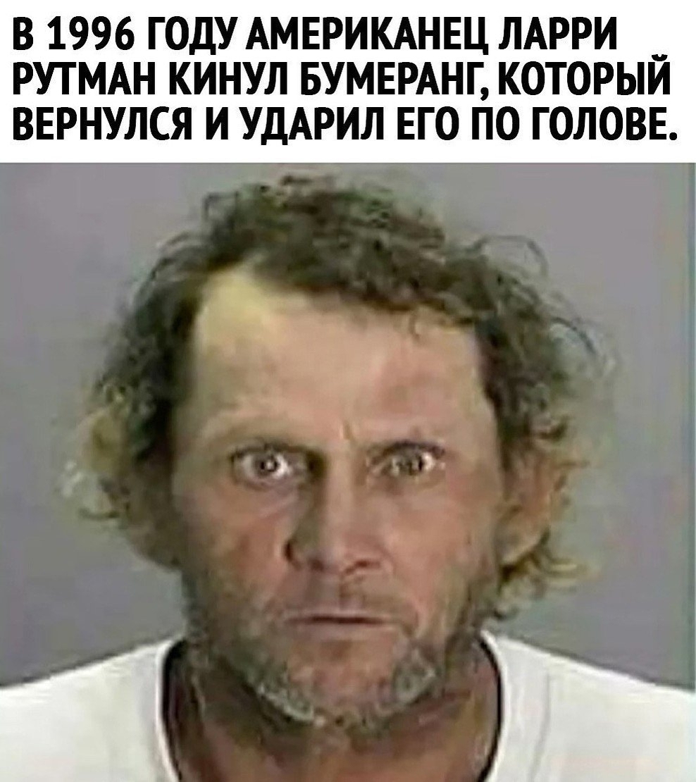 Бизнес план | Пикабу