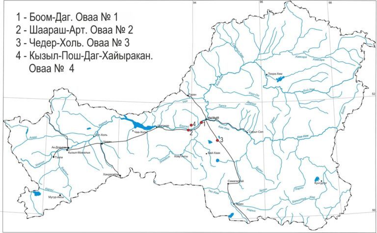 A new sanctuary (ovaa) was established on the Shaarash-Art pass - Shamans, Tyva Republic, Longpost