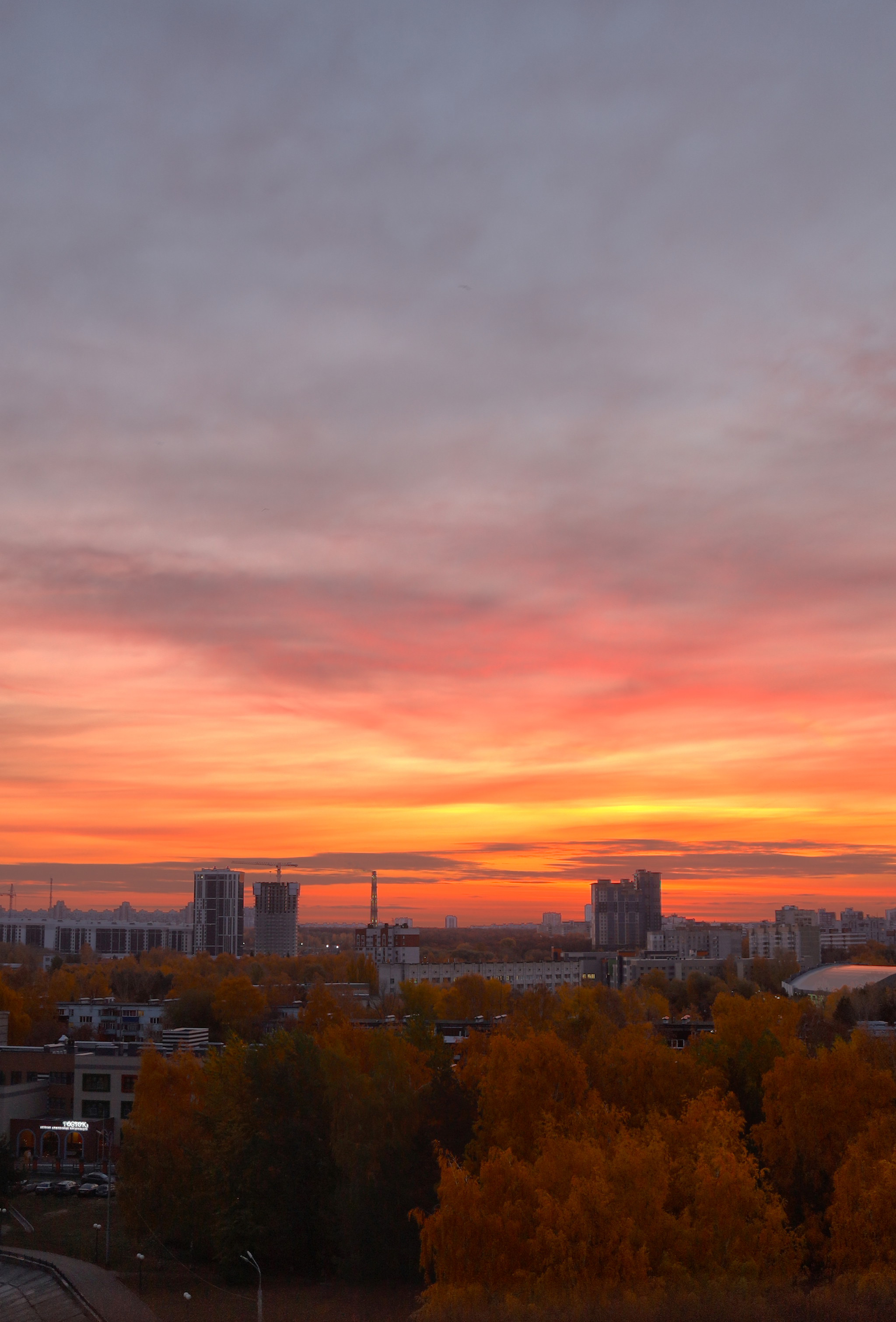 Во сколько рассвет в липецке