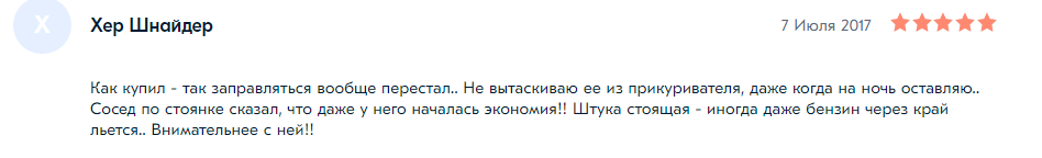 Для автолюбителей - Моё, Покупка, Сервис, Развод на деньги, Длиннопост, Авто, Автоспорт, Юмор, Повтор