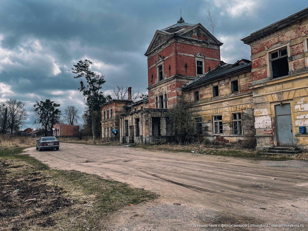 Заброшенные исторические здания Калининградской области | Пикабу