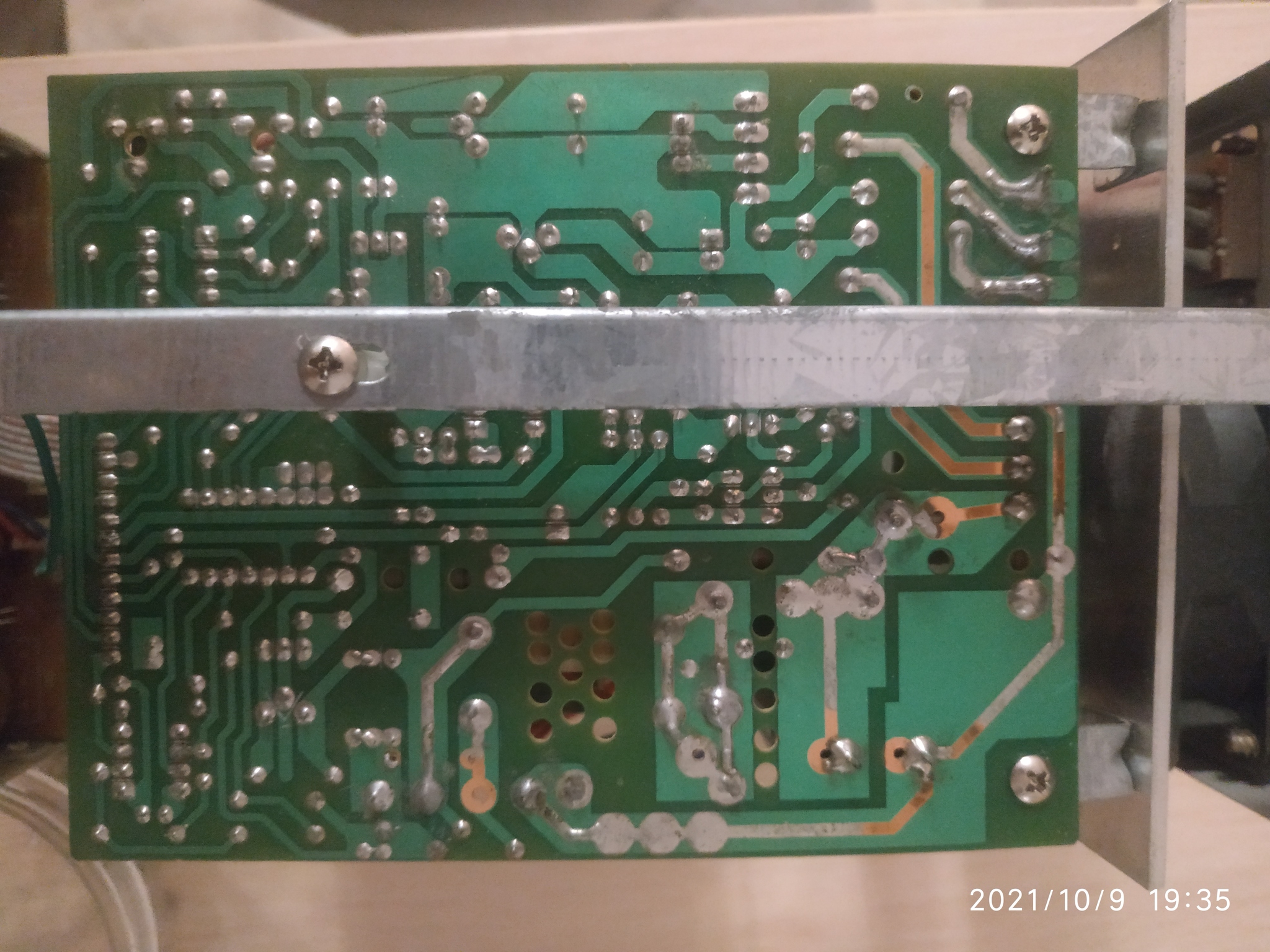 LBP PS-305D - My, Repair of equipment, Electronics repair, Power supply, Ryazan, Comparison, Longpost