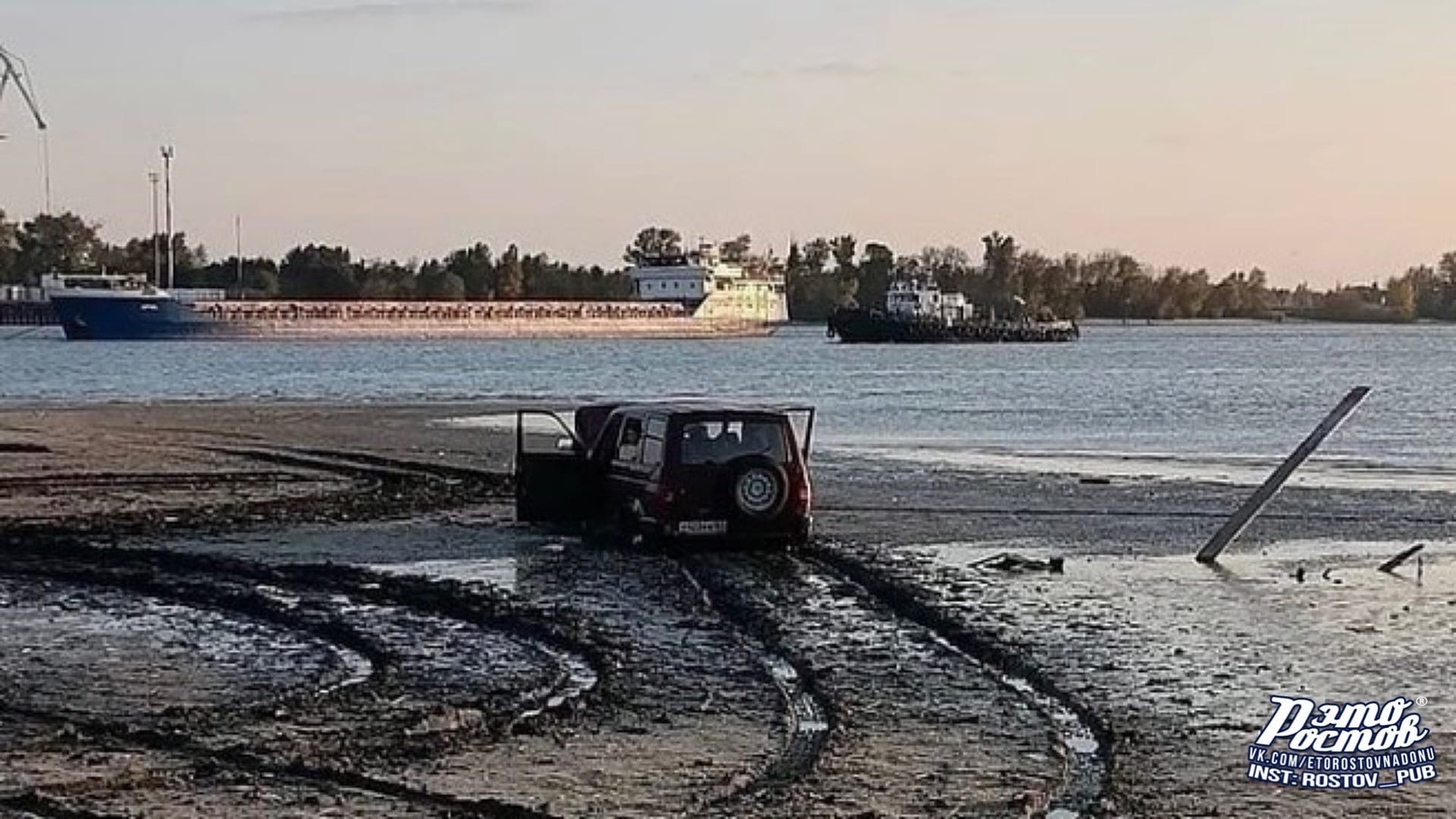 Решил в Дон окунуться - Юмор, Авто, Идиотизм, Россия, Дон, Утопление, Дураки, Река