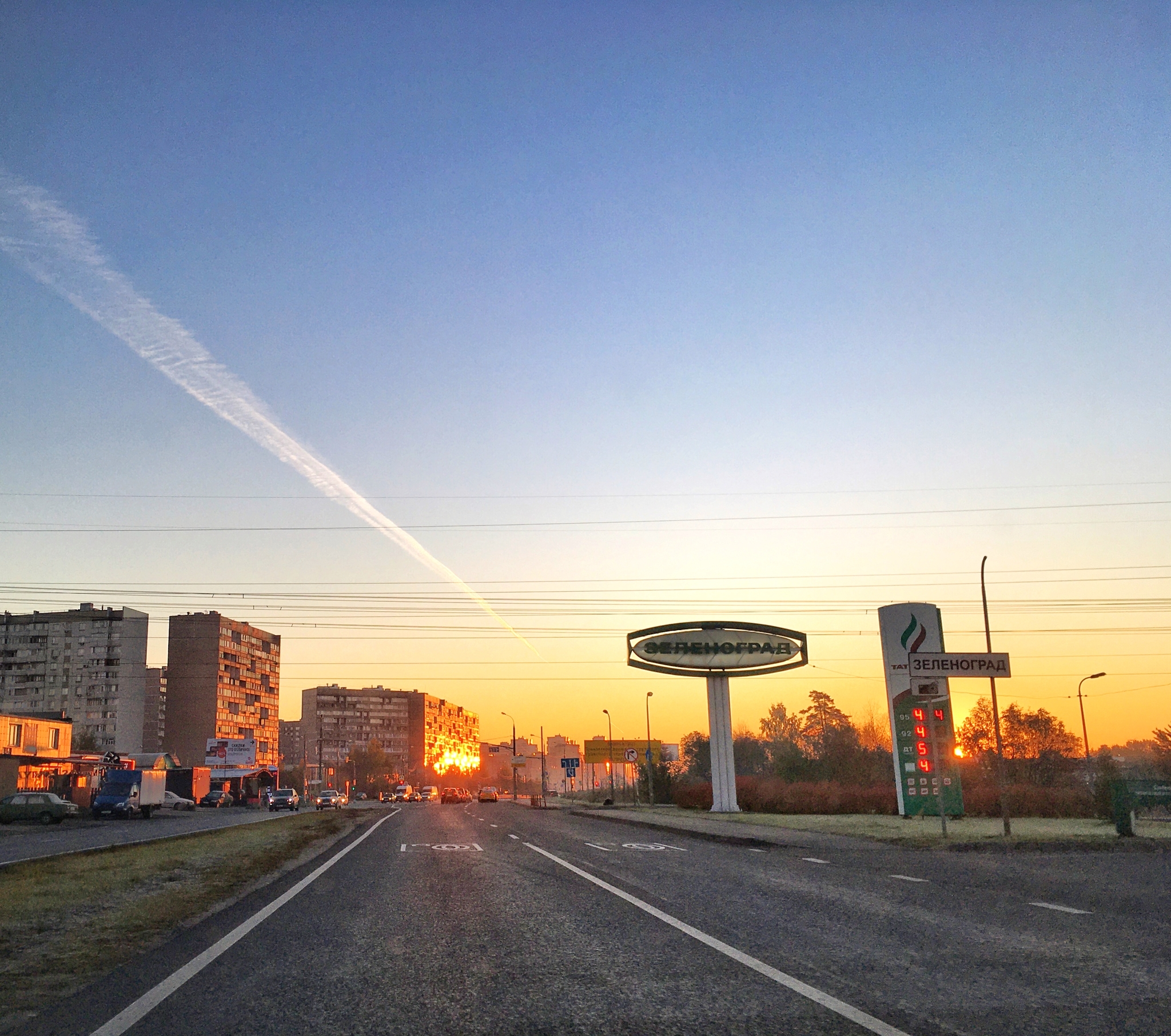 Morning Zelenograd - My, Zelenograd, Morning, Autumn, The photo, beauty