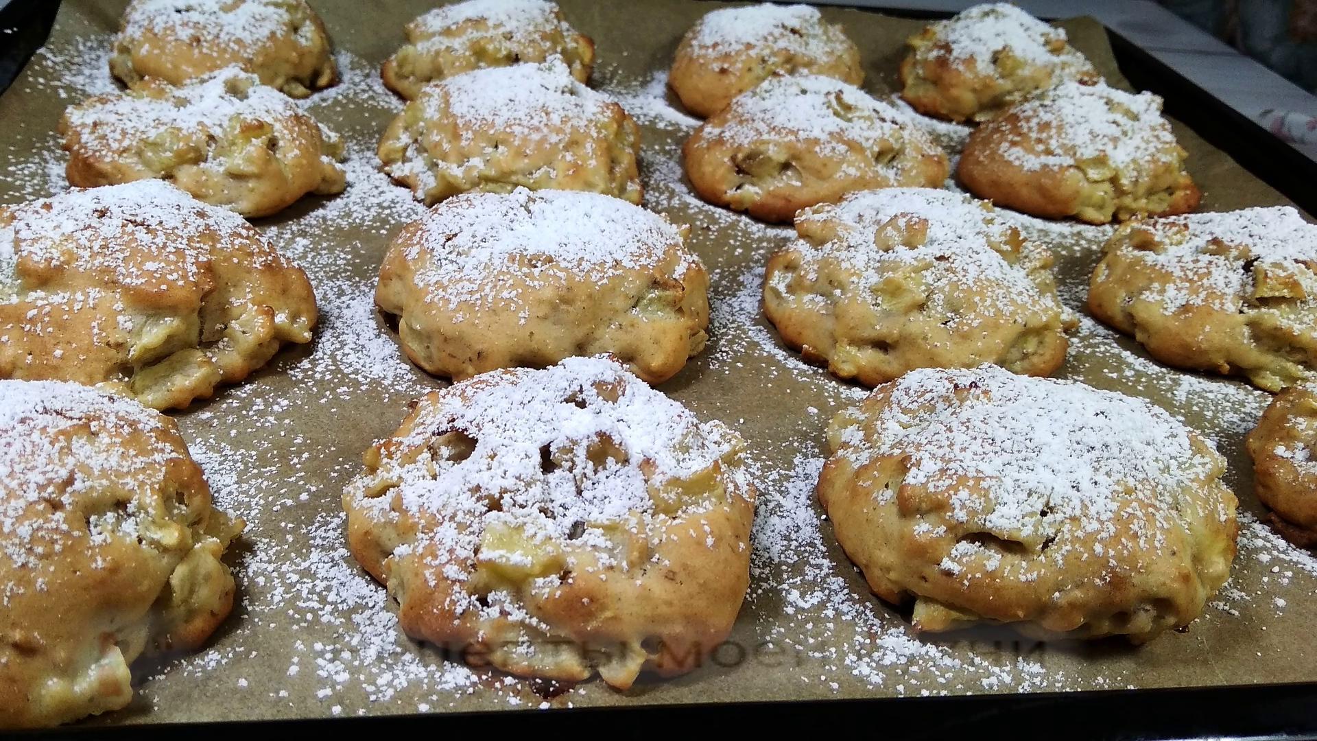 Biscuits with Nuts