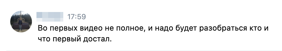 Обочечник угрожает стволом? Или как все было на самом деле - Обочечники, ПДД, ГИБДД, Ствол, Видео, Санкт-Петербург, Негатив, ВКонтакте