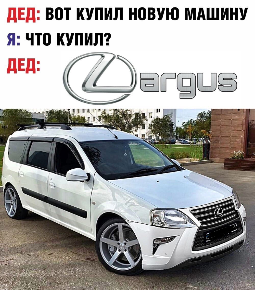 Grandfather fumbles - Lada, AvtoVAZ, Humor, Auto, Picture with text