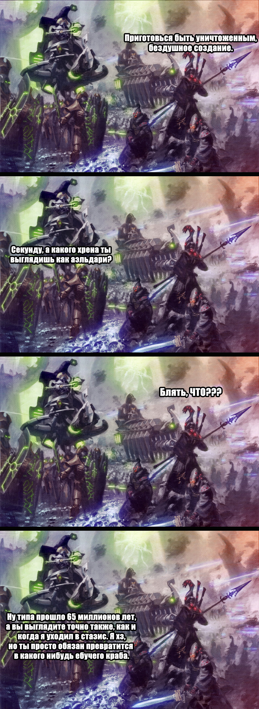 Evolution? - Warhammer 40k, Wh humor, Necrons, Eldar, Longpost