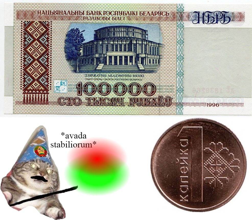 On October 17, 1996, 100,000 rubles entered into circulation. Now it's 1 penny - Republic of Belarus, Economy, Inflation, Sad humor, Humor, Denomination