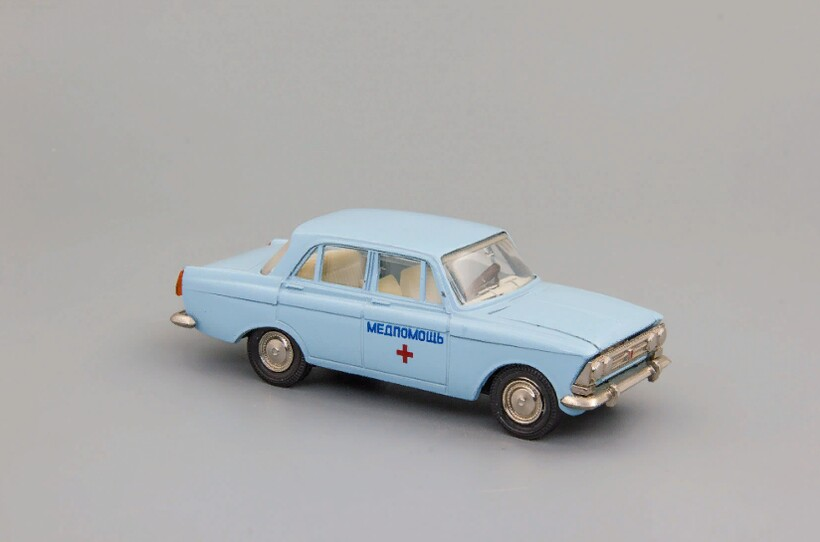 Made in the USSR: 24 toy cars that Soviet boys dreamed of - the USSR, Toys, Soviet goods, Kids games, Longpost