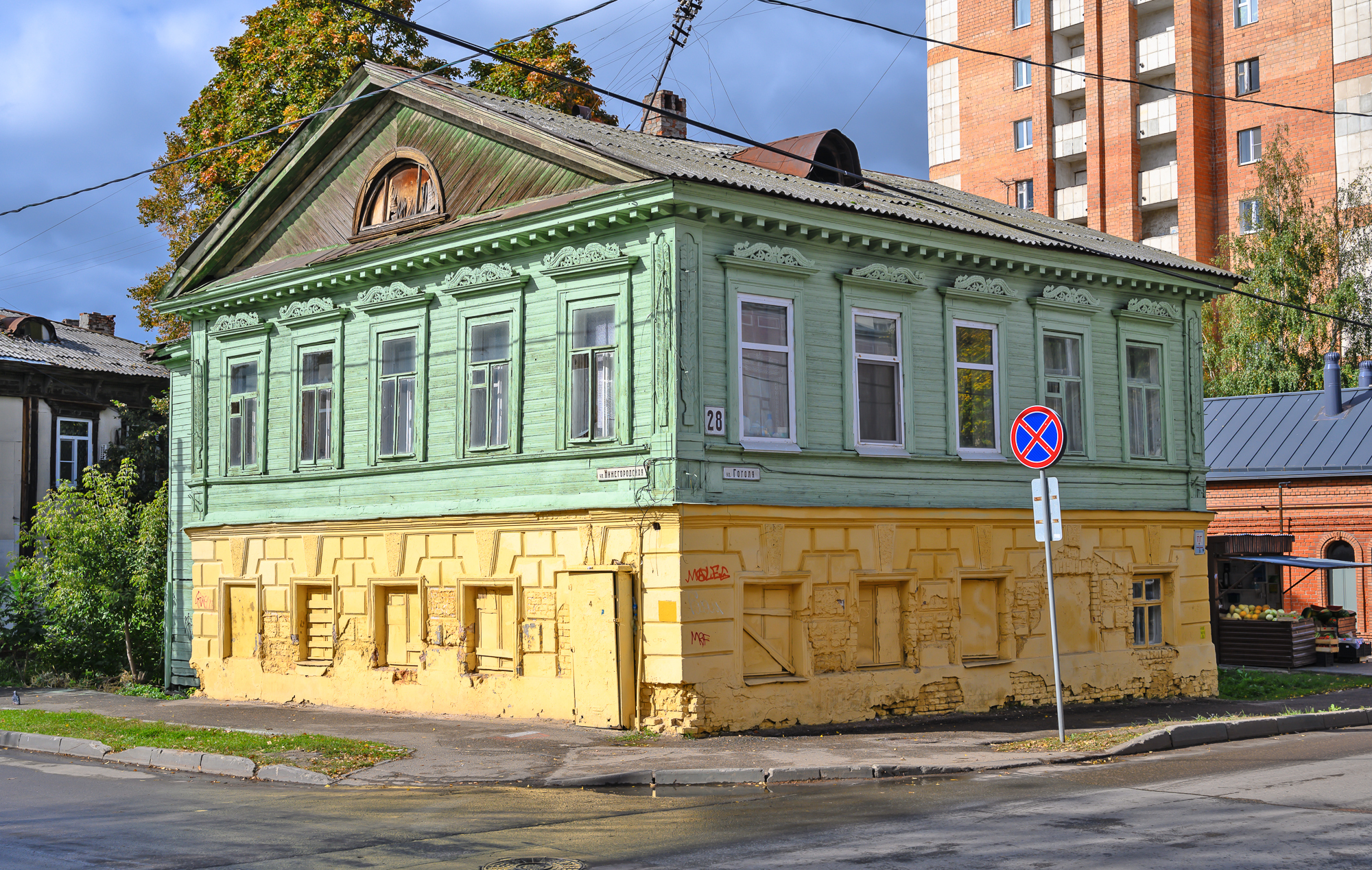 дома старого нижнего новгорода (97) фото