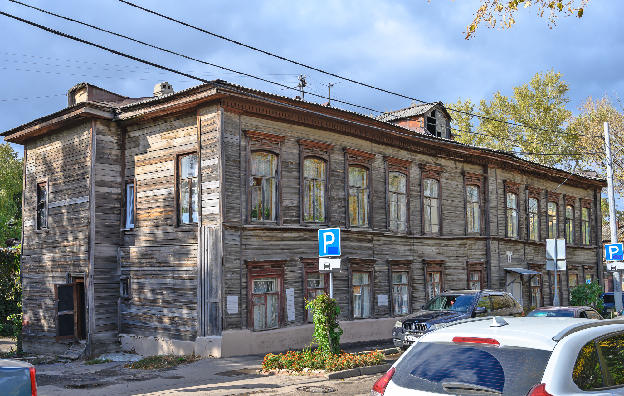 Old houses in Nizhny Novgorod - My, Nizhny Novgorod, Architecture, House, Building, Old man, Old buildings, Longpost