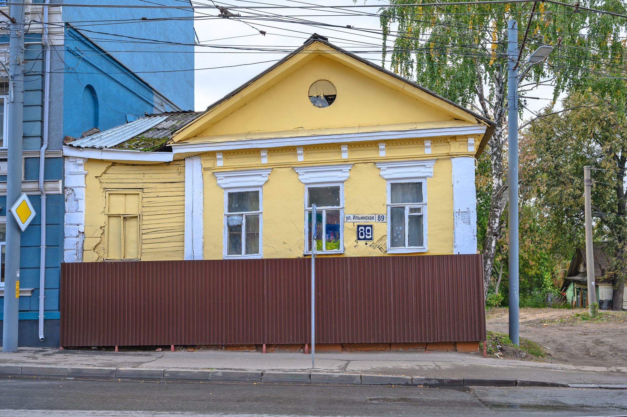 Old houses in Nizhny Novgorod - My, Nizhny Novgorod, Architecture, House, Building, Old man, Old buildings, Longpost