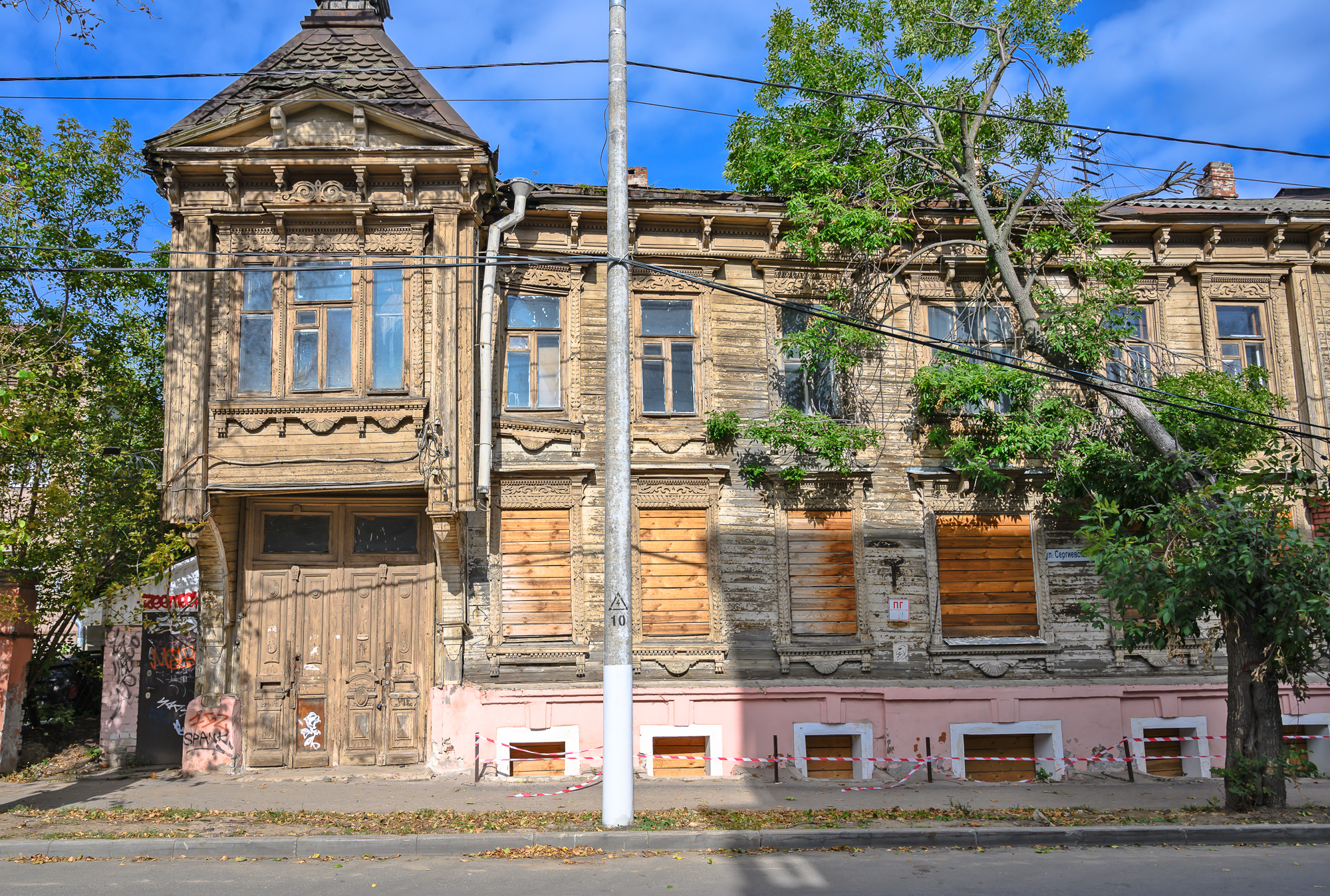 Старенькие домики Нижнего Новгорода | Пикабу