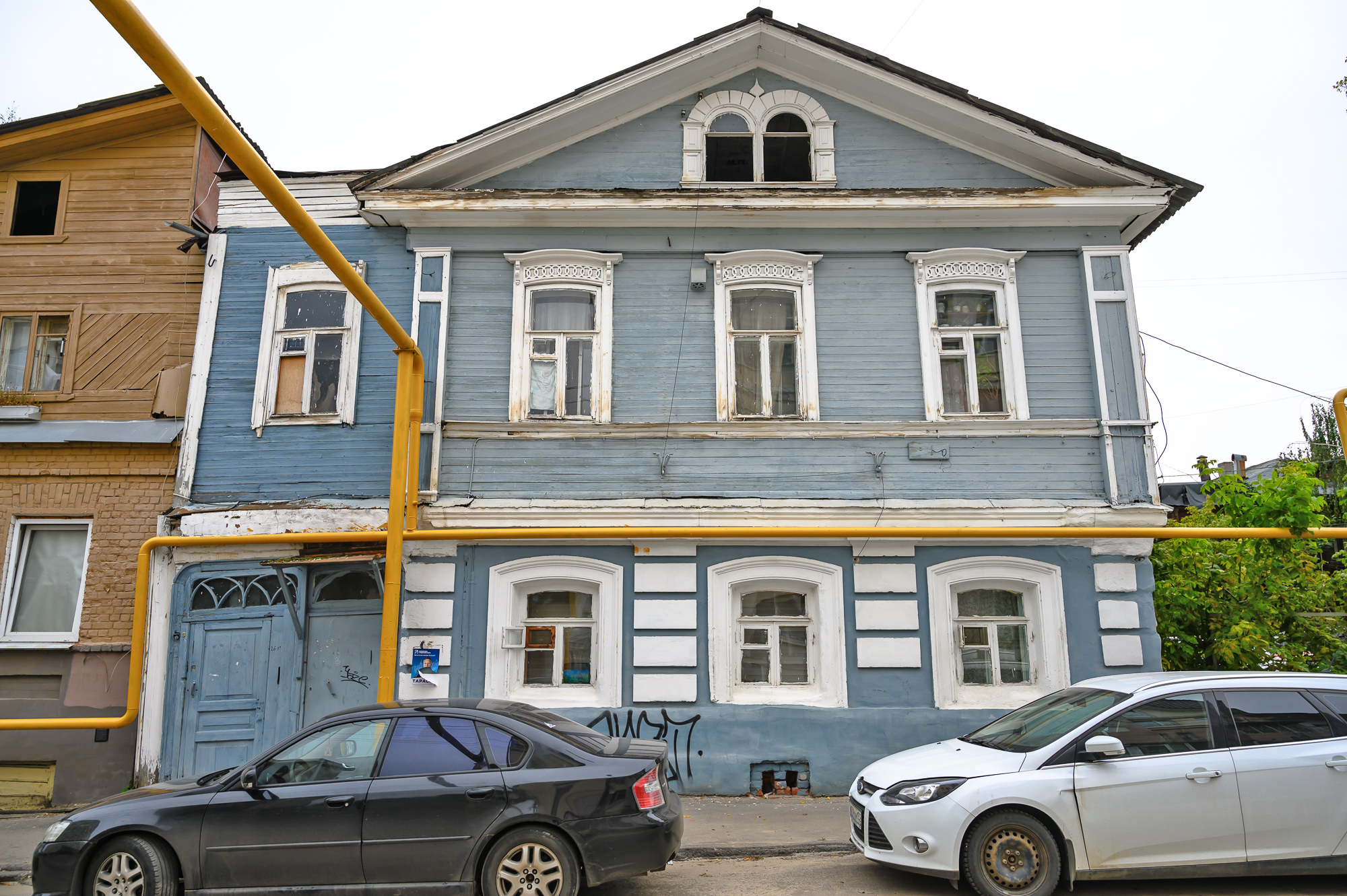 Old houses in Nizhny Novgorod - My, Nizhny Novgorod, Architecture, House, Building, Old man, Old buildings, Longpost