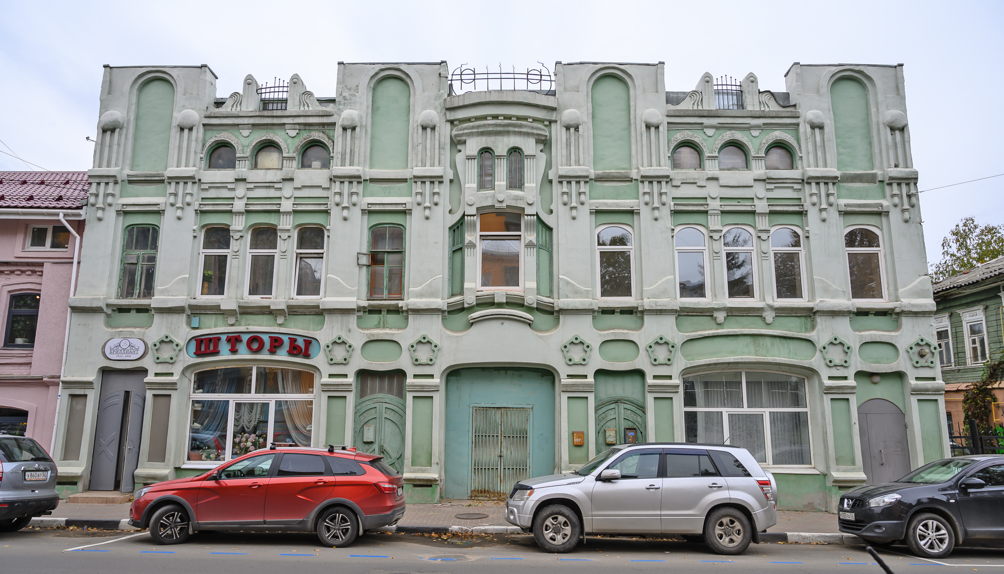 Old houses in Nizhny Novgorod - My, Nizhny Novgorod, Architecture, House, Building, Old man, Old buildings, Longpost