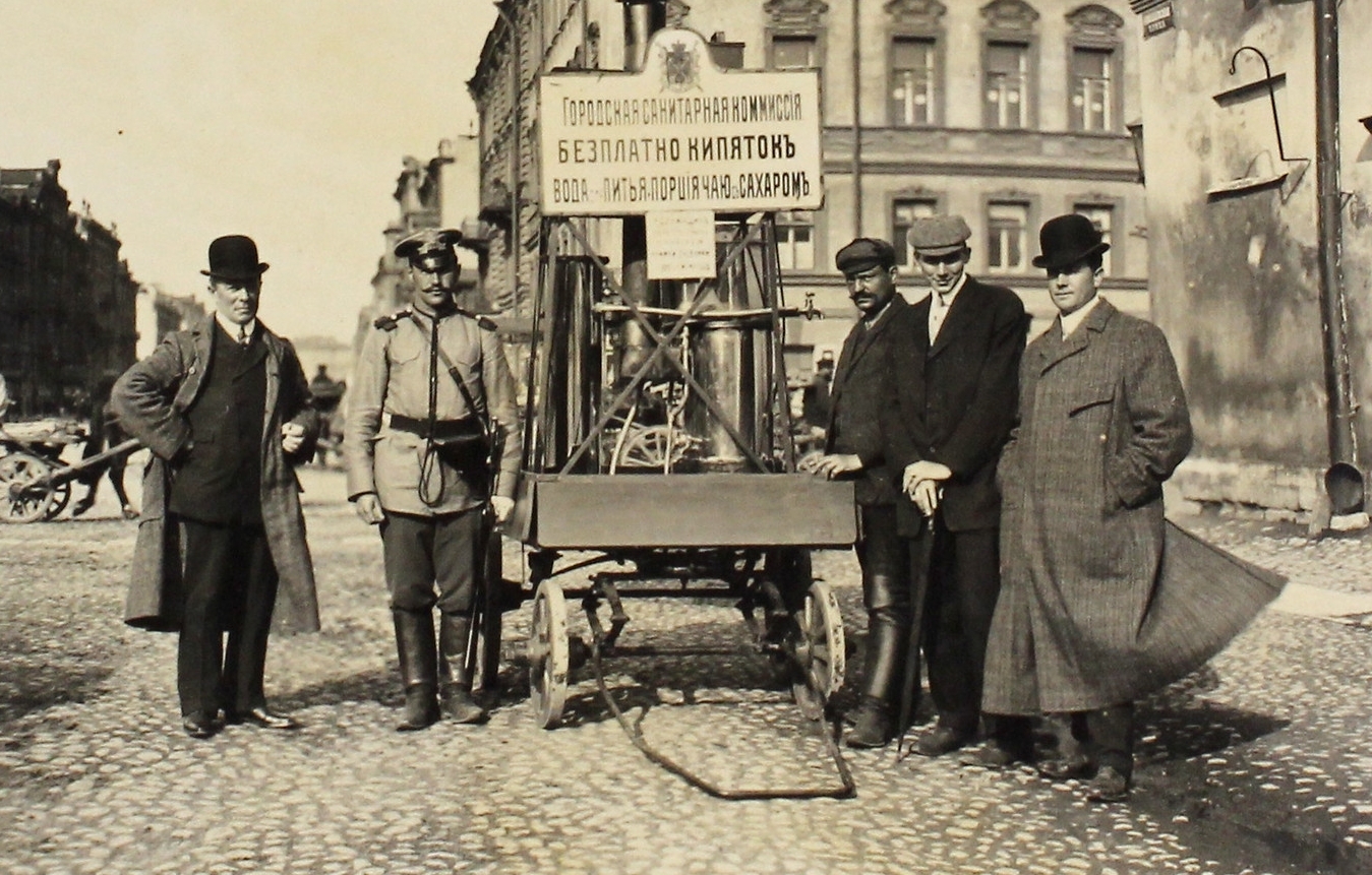 Буржуазия начала 20 века. 1909 Год Россия. Благотворительная чайная повозка в Санкт-Петербурге, 1909 год. Предпринимательство 20 век. Предприниматели 19 века.