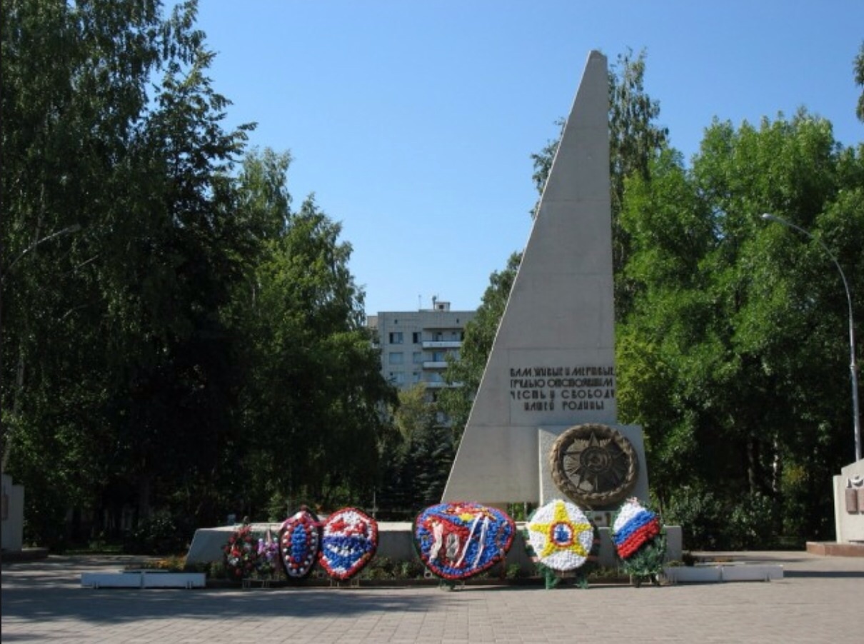 Саров. Достопримечательности закрытого города - Моё, Саров, Закрытый город, Памятник, Достопримечательности, Длиннопост