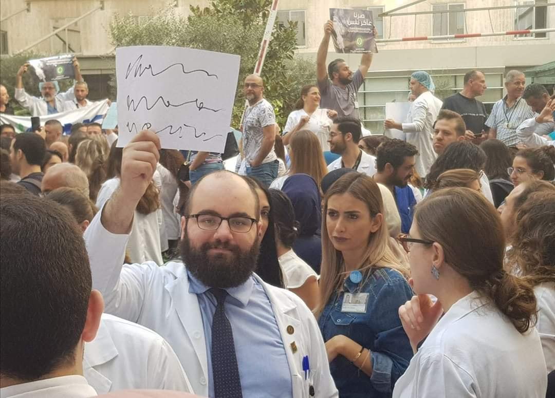 Doctors protest and no one knows why - Protest, Doctors, Handwriting, Doctor's handwriting