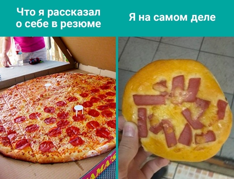 The real me didn't fall to anyone - Pizza, Work, Summary, Picture with text, Memes