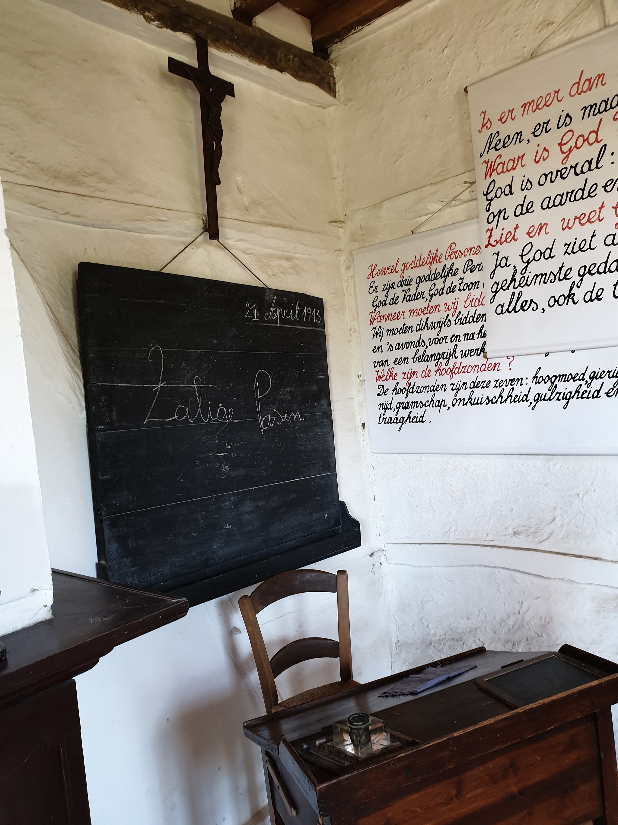 Bokrijk Open Air Museum, Belgium - Belgium, Europe, Museum, The park, Longpost