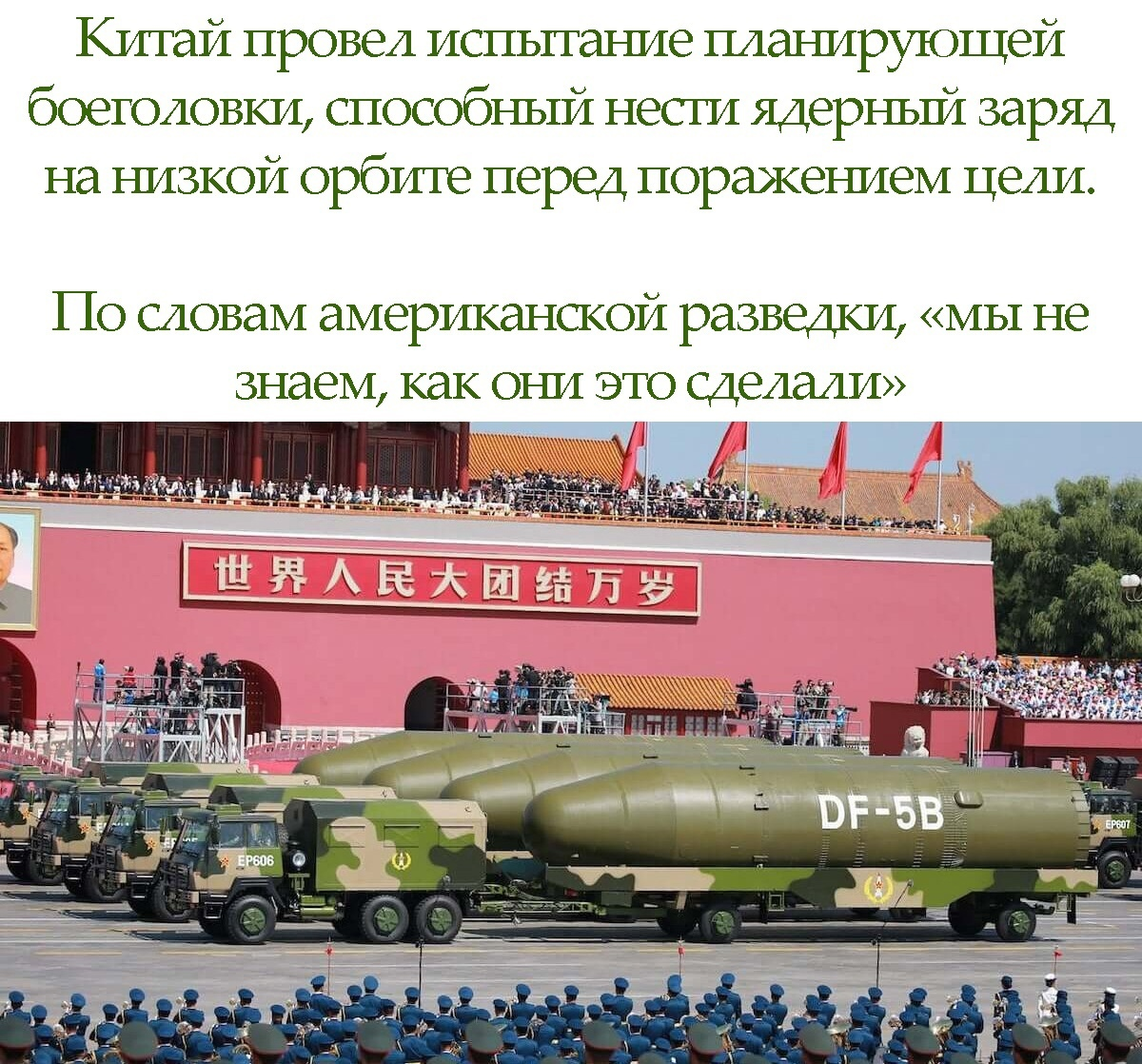 Фиг знает, делали лапшу, получилась ракета | Пикабу