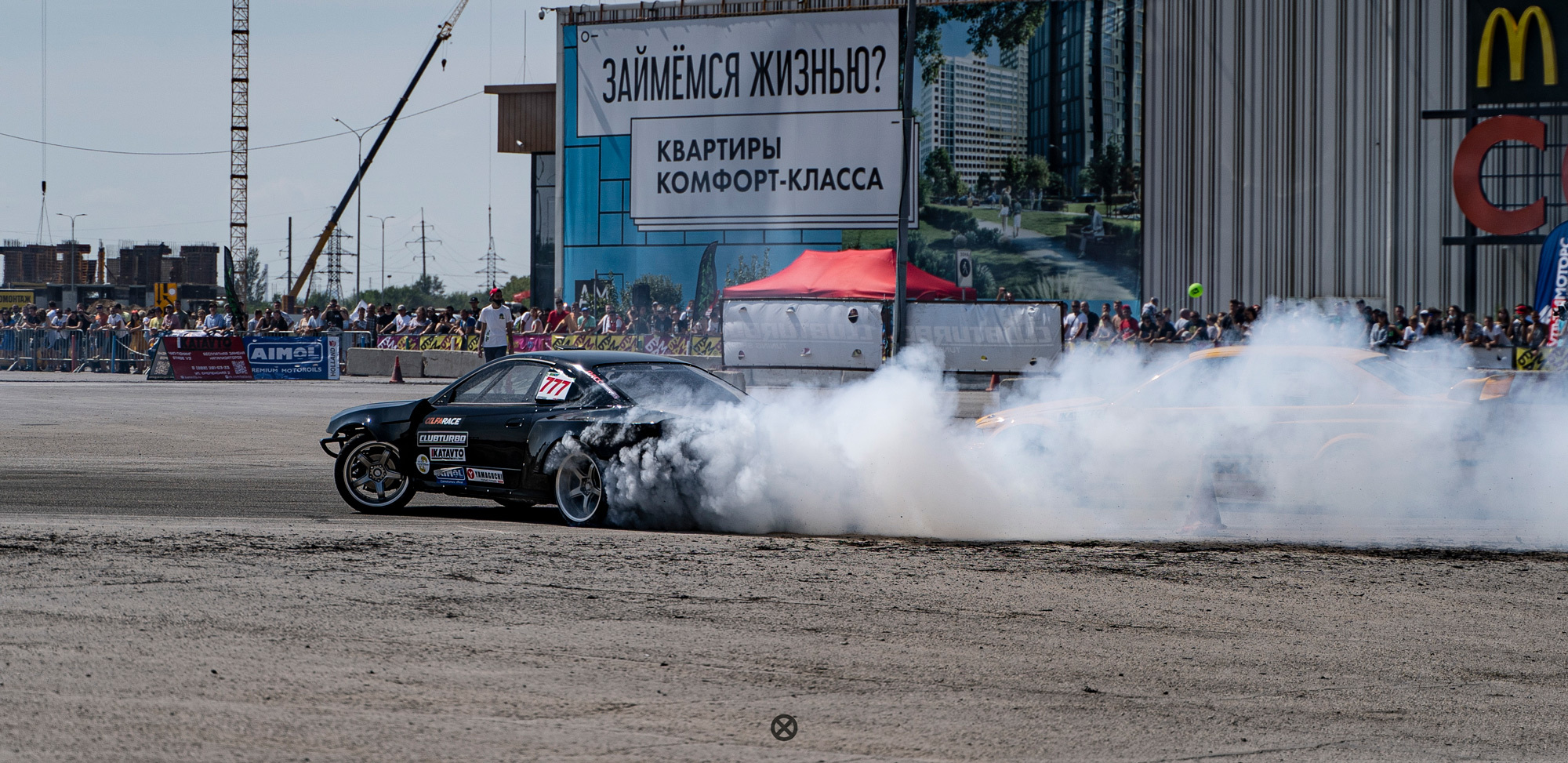 DRIFT THAT... Самара | Пикабу