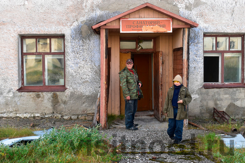 Abandoned dispensary - My, Ghost town, , Chukotka, Abandoned, Found things, Travelers, Travels, Туристы, , Tourism, North, Russia, Longpost