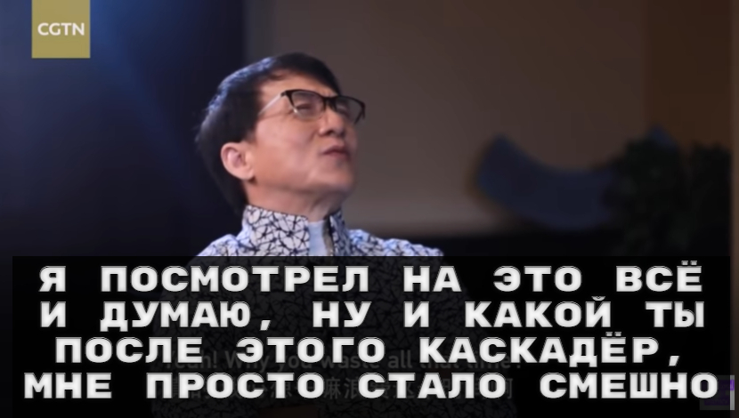 Jackie Chan did most of his own stunts - Jackie Chan, Actors and actresses, Celebrities, Storyboard, Interview, Movies, Stuntman, Patron, , Work, Injury, Longpost