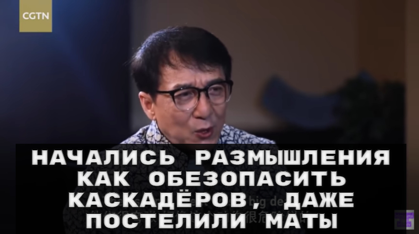 Jackie Chan did most of his own stunts - Jackie Chan, Actors and actresses, Celebrities, Storyboard, Interview, Movies, Stuntman, Patron, , Work, Injury, Longpost