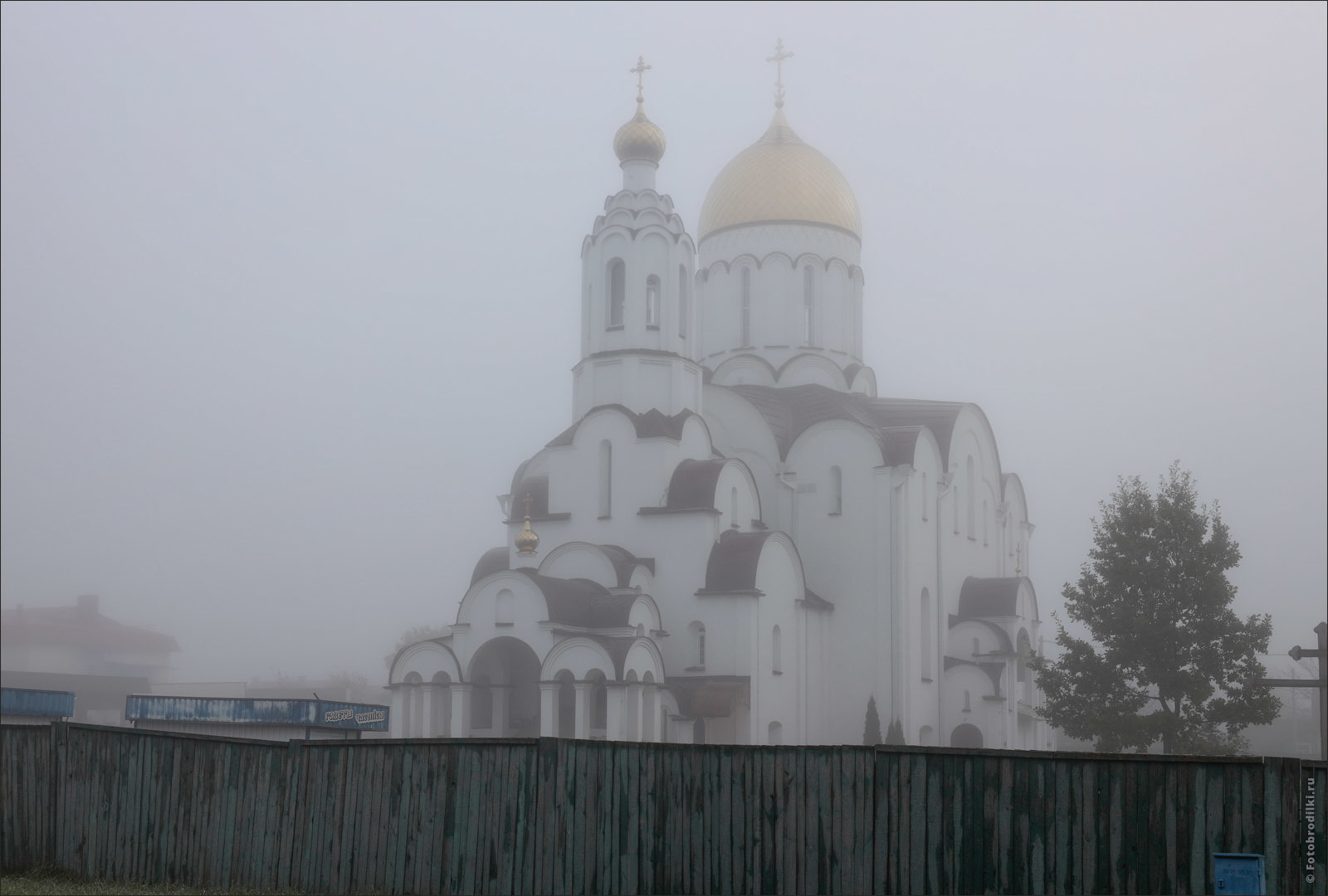 Фотобродилка: Рогачев, Беларусь | Пикабу