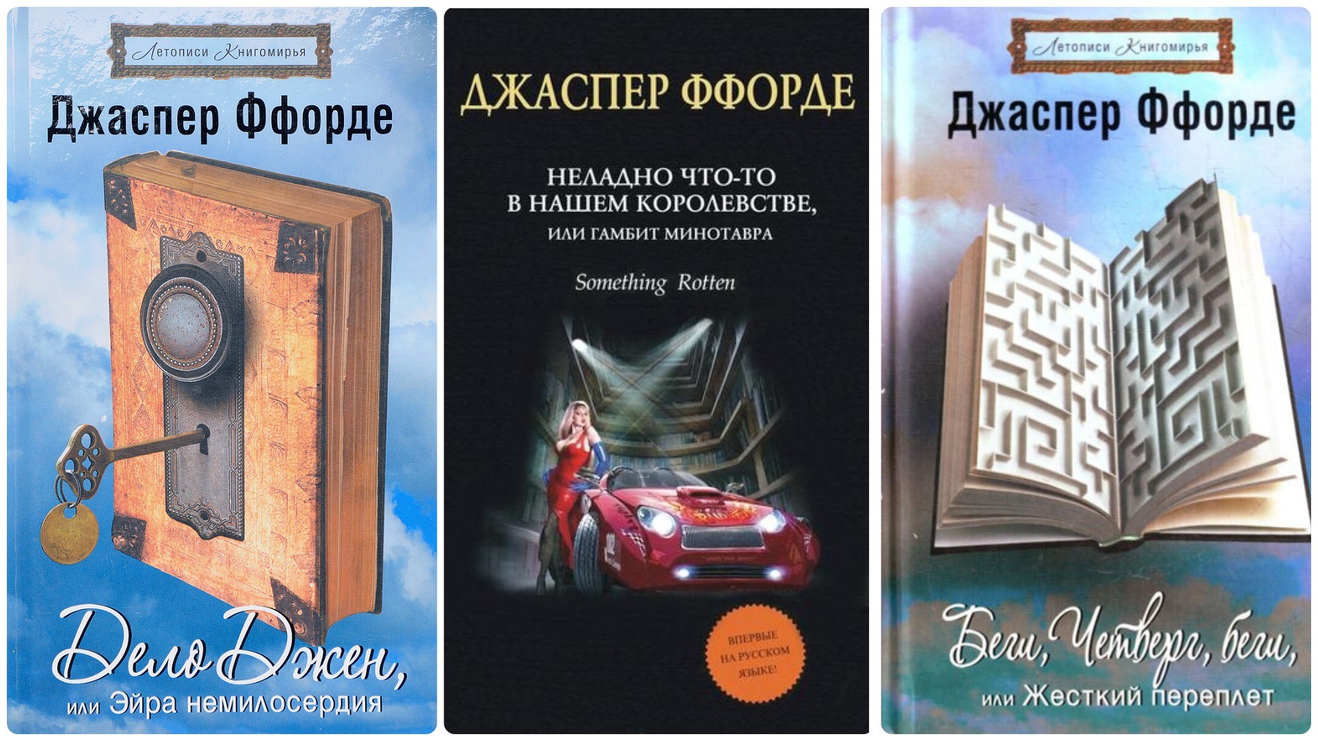 Подборка фантастики 21 века в fb2 - Книги, Фантастика, Научная фантастика, Napisatel книги, Длиннопост