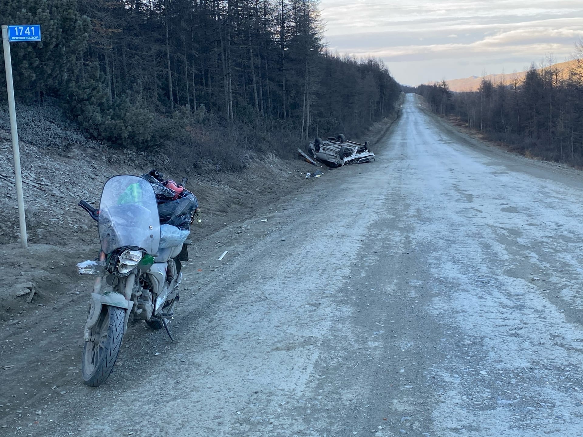 From Moscow to Magadan on a motorcycle Stels flame 200. Part 12. Final skating rink - My, Motomoscow, Solo travel, Kolyma, Magadan, Motorcycle travel, Stels Flame 200, Video, Longpost